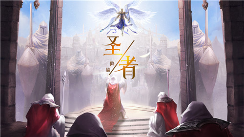 恶魔广场截图