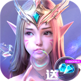 大天使梦幻降临