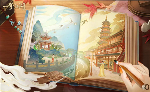 《一梦江湖》四周年庆典版本“万物生”肆梦上线! 