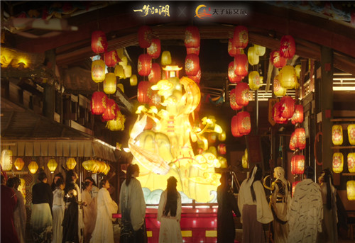 《一梦江湖》四周年庆典版本“万物生”肆梦上线! 