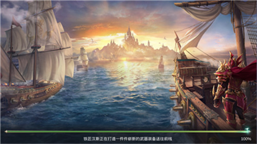 暗黑新大陆截图