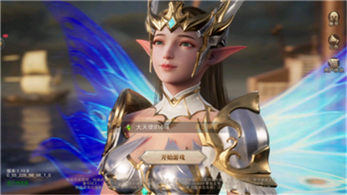 暗黑新大陆截图