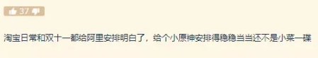 困扰玩家多年的炸服问题，是怎么被云计算逐步解决的？