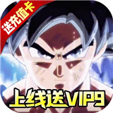 热血战师