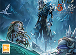 一纸乡书《第五人格》第二十赛季·精华3今日开启！