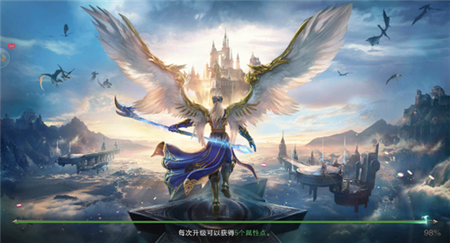 魔炼之神截图