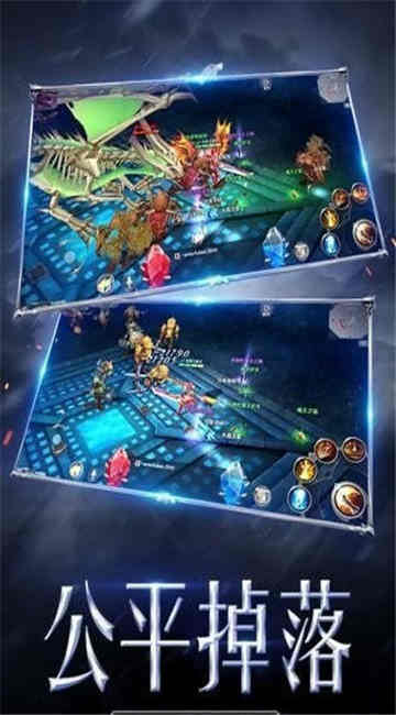 大天使高爆红包版截图