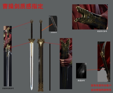POPIC全新力作《卧龙吟2》CG，拉开三国史诗城战序幕