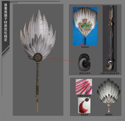POPIC全新力作《卧龙吟2》CG，拉开三国史诗城战序幕