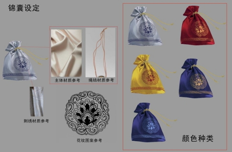 POPIC全新力作《卧龙吟2》CG，拉开三国史诗城战序幕