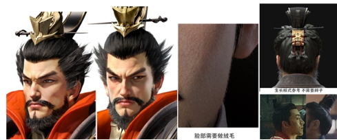 POPIC全新力作《卧龙吟2》CG，拉开三国史诗城战序幕