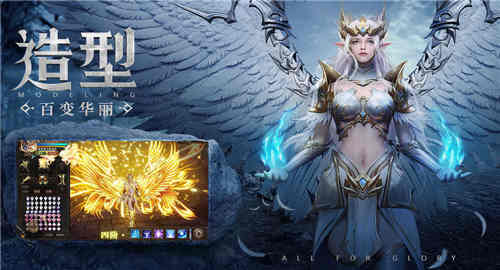 木瓜传说1.03D截图