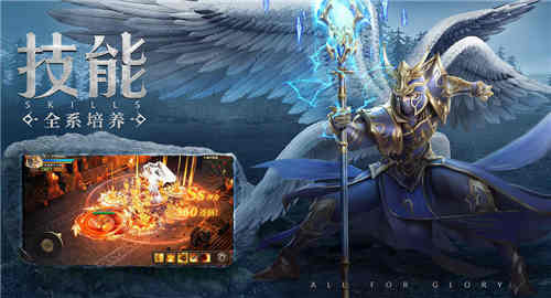 木瓜传说1.03D截图