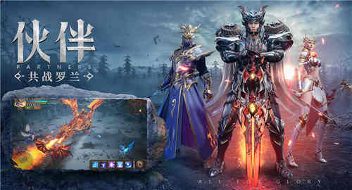 木瓜传说1.03D截图