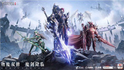 虎虎生威庆新春《全民奇迹2》嘉年华玩法多