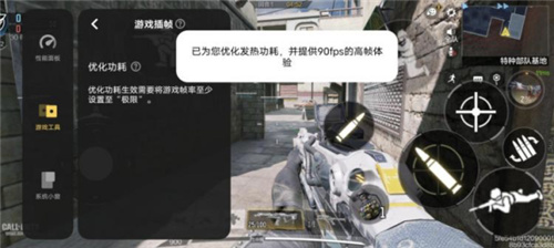 年前OV米等厂商发布的这些新旗舰手机都主打什么功能？