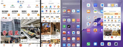 年前OV米等厂商发布的这些新旗舰手机都主打什么功能？