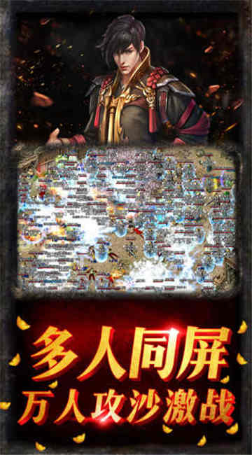 木瓜重置版截图