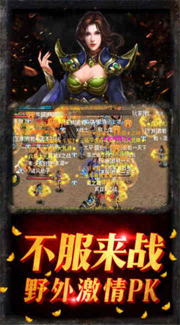 木瓜重置版截图