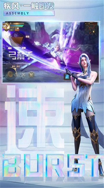 木瓜天使高爆版截图