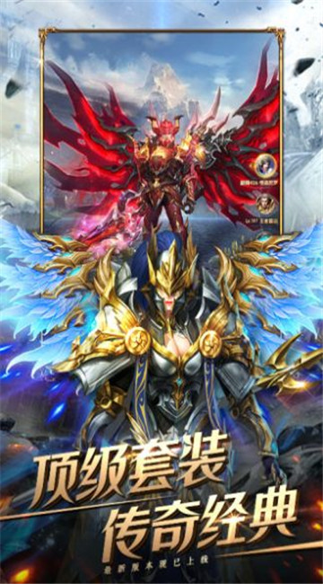 木瓜荣耀截图