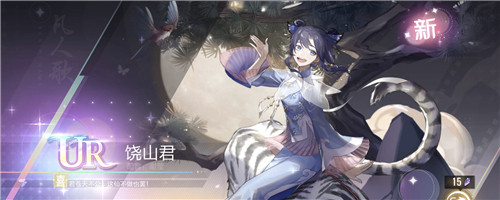 绝对演绎虎年贺岁曲《虎虎歌》上线！当老虎精是种什么体验