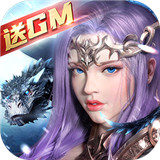 湮灭之剑手机版
