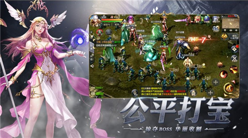 神魔复燃游戏截图