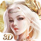 元素大天使高爆版