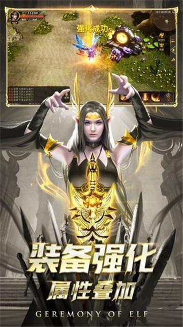 烈焰黑龙波正式版截图