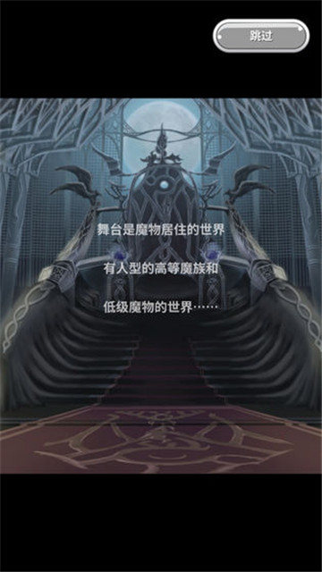 口袋农场截图