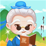 江湖医馆游戏手机版