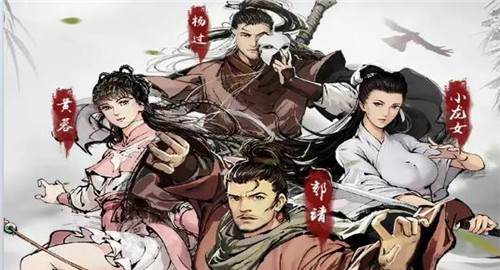 纵剑天涯截图
