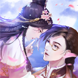 蓝颜清梦手机版