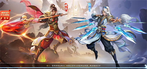 大武尊
