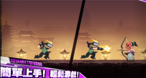 忍者雷龙传截图