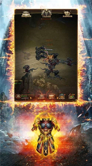 奇迹之怒截图