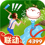 梦幻花园旧版本
