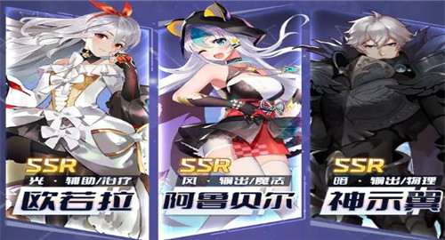 腹黑女团爱琳诗篇截图