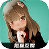 星际骇客