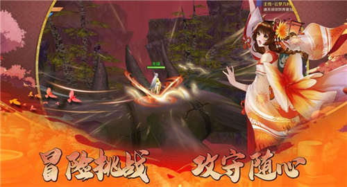 御灵少女截图