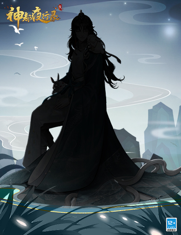 灵蛇出行 吉凶随心 《神都夜行录》SSR妖灵悬念公布