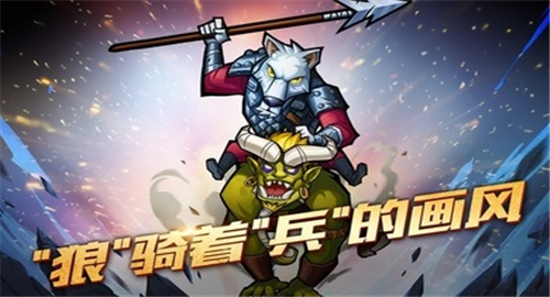 卡片怪兽地下城截图