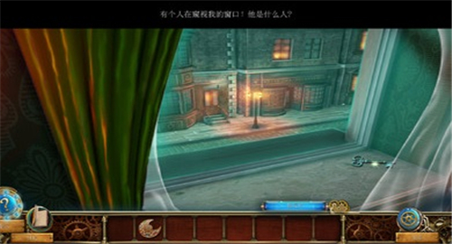 时间之谜3最终谜团截图