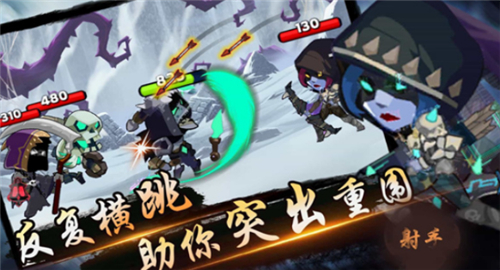 忍者无双战纪截图
