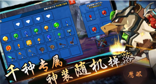 忍者无双战纪截图