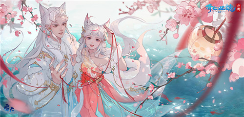 狐仙晏然笑风月，倩女手游趣味变身时装激萌来袭！