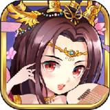 极品上将九游版