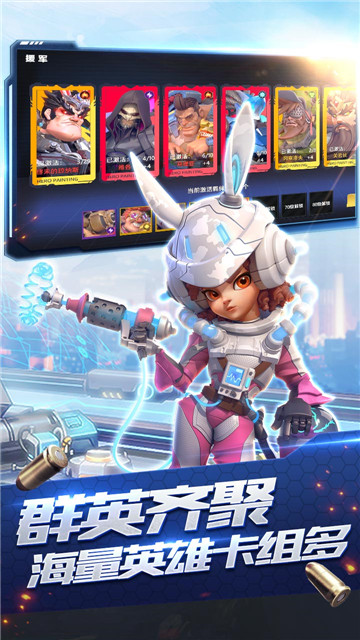 星空时代新版