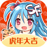 菠萝包轻小说手机版